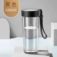 Прохладный черный 380 мл пищевого компьютера (без чая)