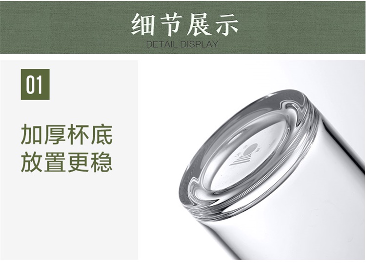 Bình thủy tinh Fuguang chịu nhiệt độ cao chịu nhiệt hộ gia đình bình lạnh chống nước chai công suất lớn đặt cốc nước lạnh - Tách bình đựng nước thủy tinh