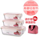cặp lồng cơm cắm điện Fuguang hộp cơm trưa hộp cơm trưa nhân viên văn phòng giữ hộp vi sóng bát đặc biệt có nắp tách rời hộp kín - Hộp cơm điện sưởi ấm cặp lồng cơm giữ nhiệt