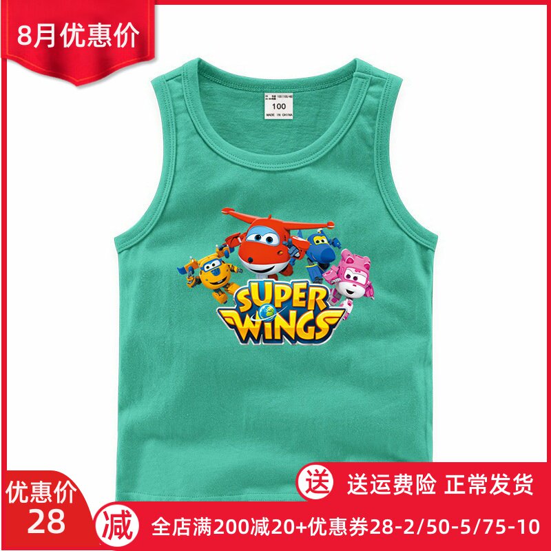 2022 Summer Flying Flyer Children's Vest Han Edition Cotton Casual Clothing Sweat Candy in children's sleeveless children's clothing