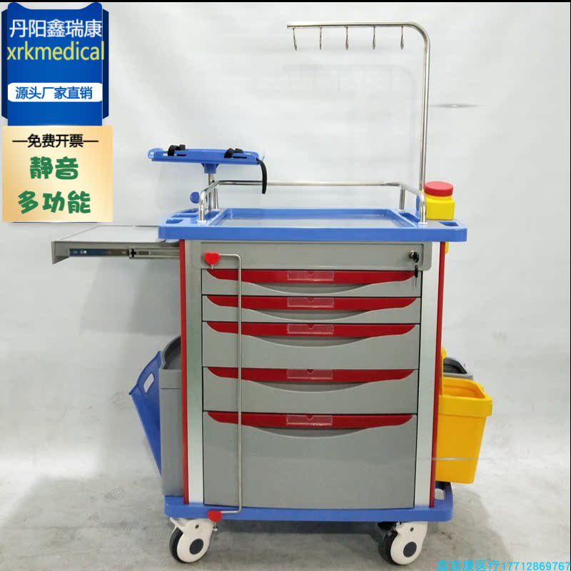 Increasing number of infusion and rescue vehicles Big number abs plastic first aid cart Multi-functional drug instrument cart muted
