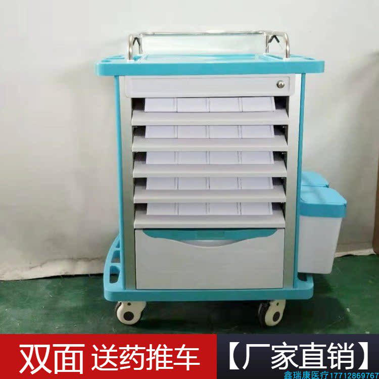 Manufacturers direct sales double - sided delivery vehicle blue green five - storey medicine vehicle 
