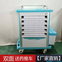 Factory direct double-sided drug delivery car blue green five-layer drug delivery car oral drug delivery car care car mute