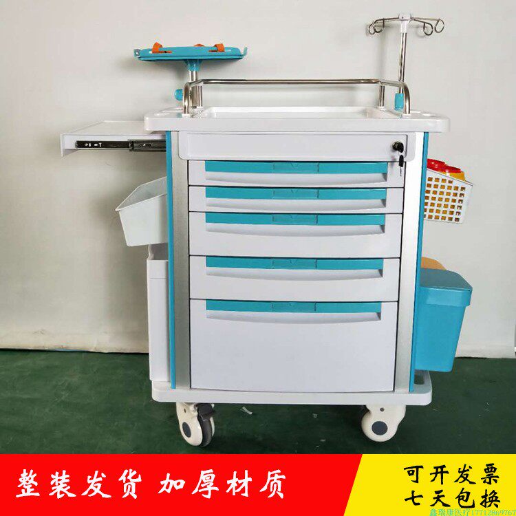 ABS treatment car white high-end oversized abs rescue car ICU surgery cart anesthesia car anesthesia car