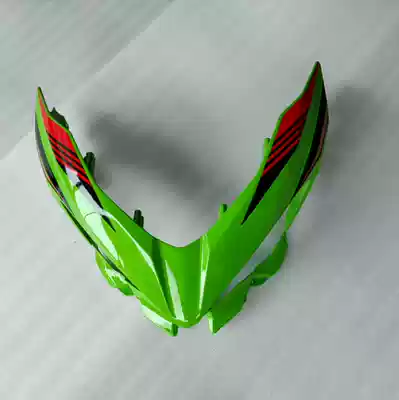 Kawasaki Ninja400 Ninja Hood shell