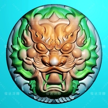 LT070 dragon head ring face round Dragon brand antique zodiac Dragon belt buckle jade carving figure relief map