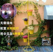 Umbrella flower stand balcony Nordic floor-standing wrought iron multi-layer green American window flower shop bar outdoor with light