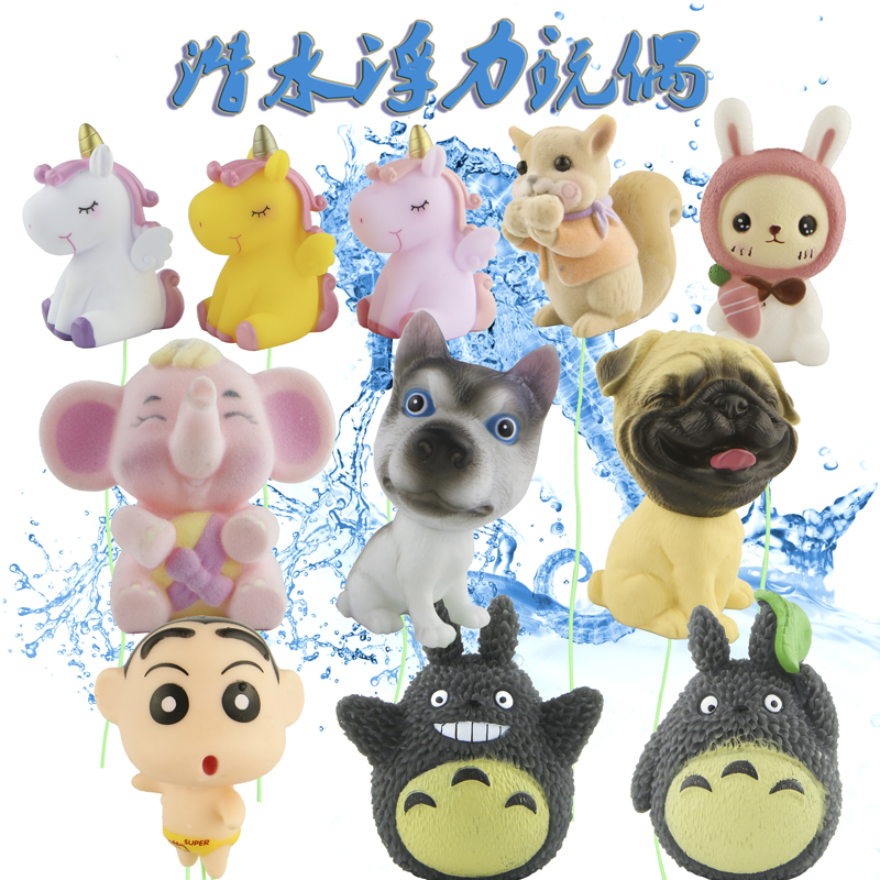 Diving cylinder logo diving buoyancy doll diver underwater follower regulator bcd cylinder pendant