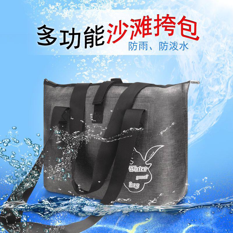 Abrasion-proof waterproof dry and wet separation bag portable beach bag outdoor covered water swimming bag diving to sea dry clothes bag