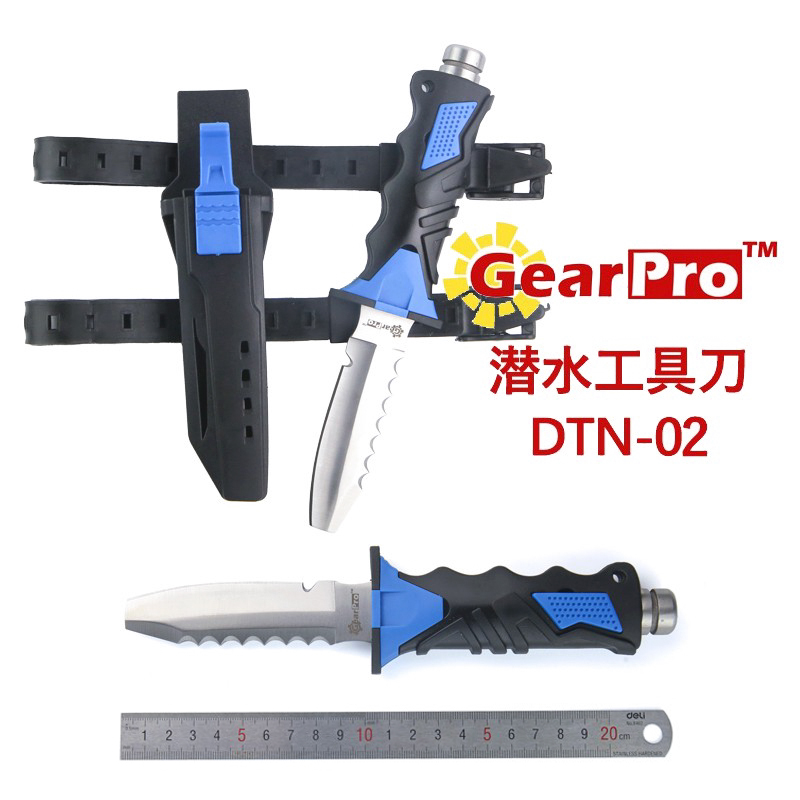 Diver special diving knife rope cutter lifesaving knife outdoor stainless steel secant tool can be legging knife