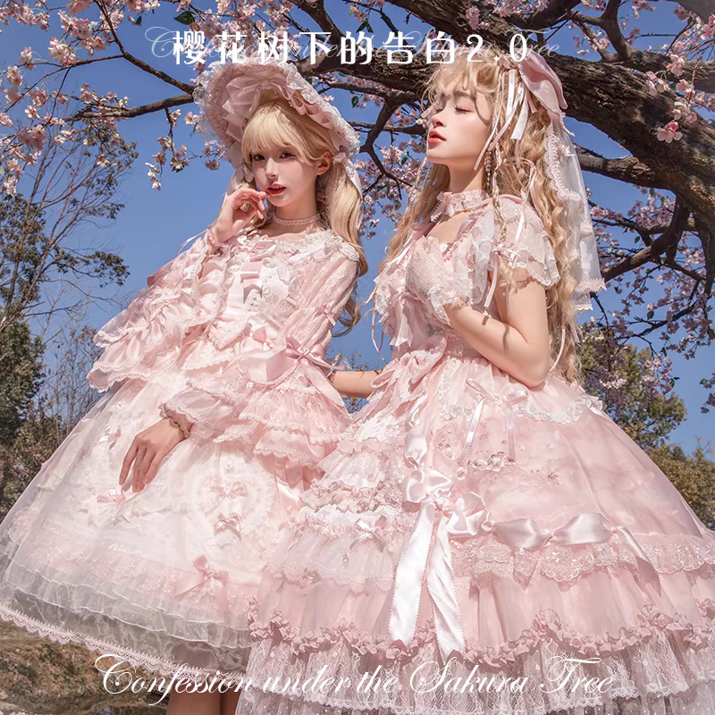 Confession under the Cherry Blossom Tree Physical Store In-Stock Brand New Authentic Product