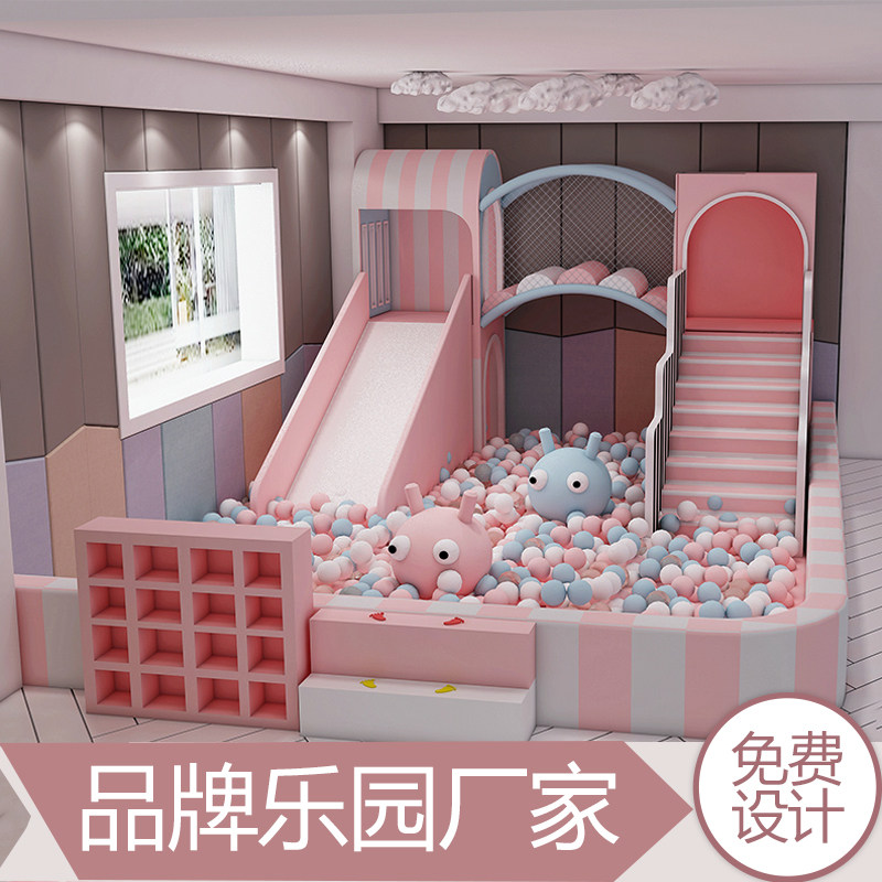 Indoor Grand Small Naughty Castle Children Orchestra Playground Equipment Parent-child Dining Room Slide Slides Recreational Toy Facilities