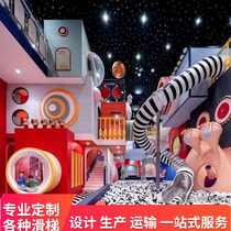 Large outdoor non-standard childrens playground equipment outdoor wooden stainless steel slide scenic park facilities manufacturers