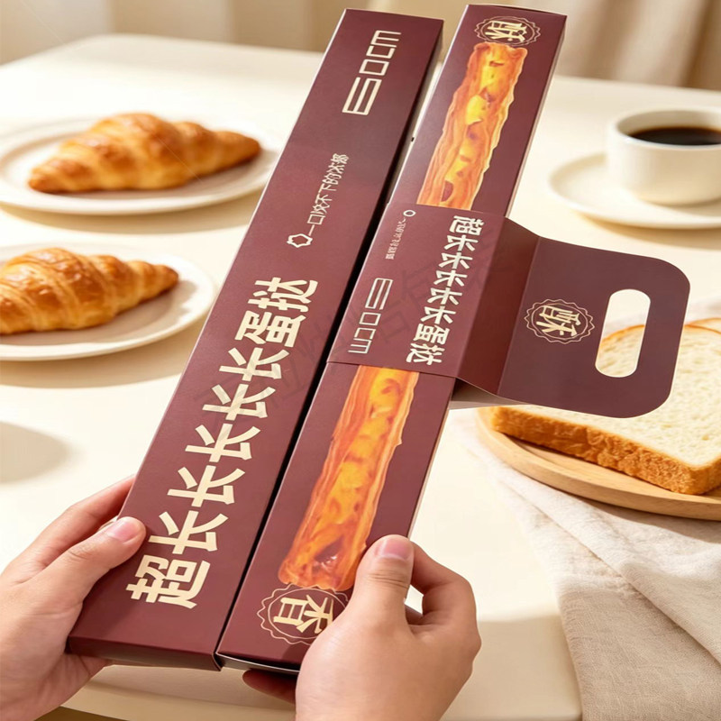 Internet-Famous Extra-Long Egg Tart Packaging Box 60cm Portable Baking Packaging Egg Tart Dessert Disposable Takeaway Box Internet-Famous Extra-Long Egg Tart Packaging Box 60cm Portable Baking Packaging Egg Tart Dessert Disposable Takeaway Box