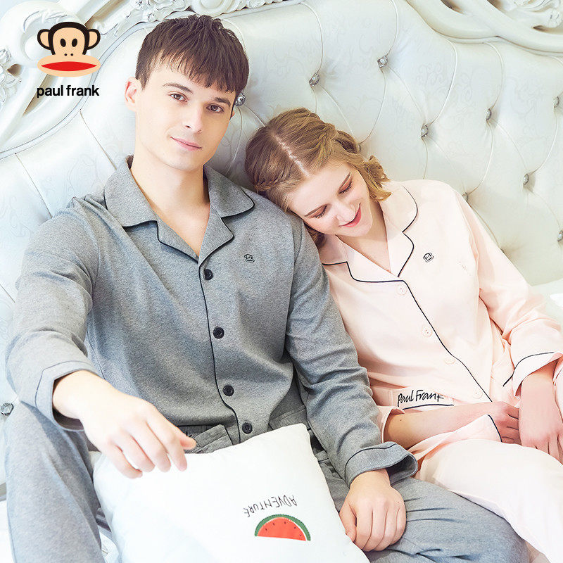 Paul Frank 大嘴猴 纯棉 情侣款睡衣 家居服套装 天猫优惠券折后￥98起包邮（￥168-70）男、女多款可选