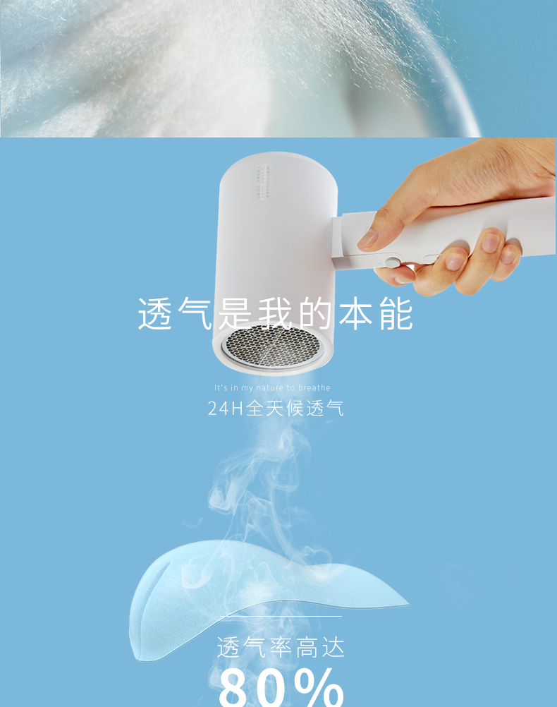 大嘴猴 男士 石墨烯抗菌 冰丝平角裤 3条 图10