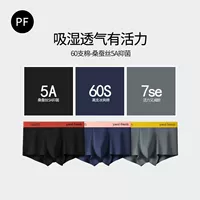 Черный+тибетский зеленый+глубокий серый