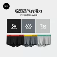 Черный+темно -серый+светло -серый