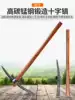 Hoe outdoor digging multi-functional agricultural tools Daquan Household vegetable farming ripping soil flood prevention pickaxe artifact