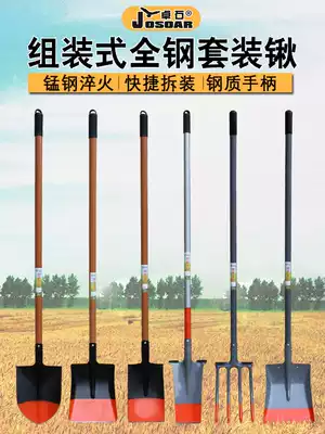 Shovel agricultural manganese steel thickened outdoor digging shovel digging hole artifact garden tools Daquan square flat head shovel