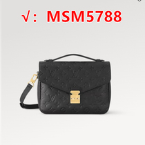 66 New Classic Trendy Fashion Versatile Shoulder Crossbody Bag Accessories Storage Bag 25