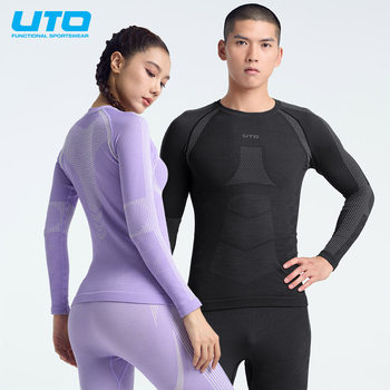 Uto uto merino wool ski ເຄື່ອງນຸ່ງແຫ້ງໄວຂອງແມ່ຍິງຊຸດຊັ້ນໃນຄວາມຮ້ອນຂອງຜູ້ຊາຍພູເຂົາກາງແຈ້ງແລ່ນ sweat-wicking compression