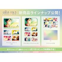 Genine Kazumai High School Kyudo Club KyoAni Limited Edition Badge Acrylic Board Folder Pre-order