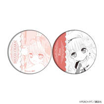 (Supplements) Guardian Sweetheart Real City Glass Jasmine Perimeter Chirlip Perimeter Supplements