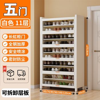 钢制大容量鞋柜家用门口防尘入户玄关收纳柜子多层置物架鞋架碳钢