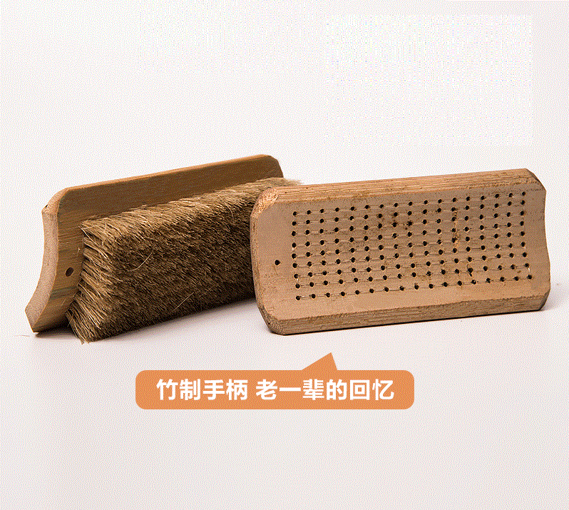 Authentic Handmade Bamboo Laundry Pig Hair Brush Pig Mane Soft Hairbrush Down Clothing Board Brushed Shoe Brush To Stain Clean Brush