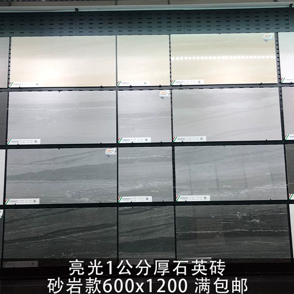 Товары от 汇客莱陶瓷企业店