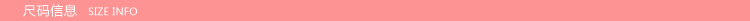 Cape pour fille DOUMATONGZHUANG - Ref 2156690 Image 60