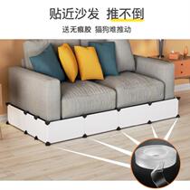 Mobile multi-function blocking bed bottom Bed bottom baffle Sofa sealing bed bottom Pet guardrail frosted drill bedroom fence dust