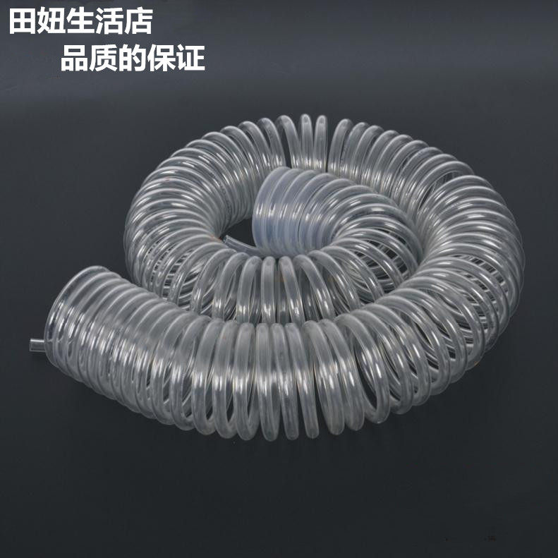 Wind pipe spring pipe air pressure pump windpipe 8 10 14 16 telescopic hose spiral pipe transparent corrosion resistant
