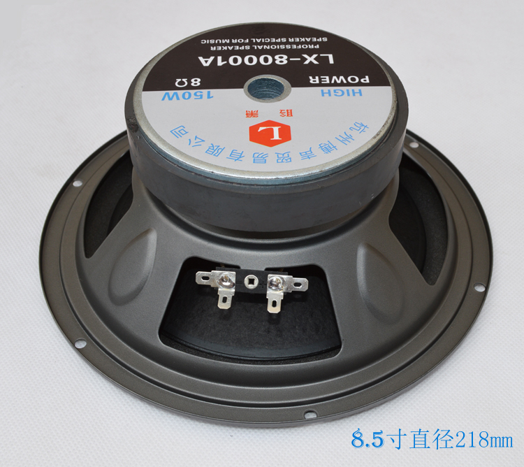 8inch Speakers 8.5inch 10inch Large Bass Speakers 10inch Ktv Speakers Home Audio Full-Range Mid-Bass Speakers