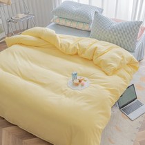 ins Nordic cream three-piece solid color water wash cotton student dormitory bed four-piece quilt cover sheets 1 5