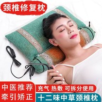Cervical pillow repair for cervical spine special cylindrical buckwheat Peel Cassia sleeping adult neck hot compress traction correction