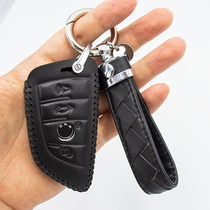 Suitable for 2019 BMW 5 Series Keychain 530li525 Blade Shell x3x1x5x6 Car Leather Key Case