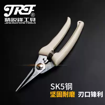 Elite Feng electrician scissors wire slot scissors wire scissors multifunctional wire and cable scissors tin scissors promotion