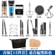 Mỹ phẩm dành cho nam Bộ dành cho người mới bắt đầu Học sinh Trang điểm hoàn chỉnh Bộ sản phẩm Kem che khuyết điểm đột ngột BB Cream In mụn - Mỹ phẩm nam giới 	bộ mỹ phẩm shiseido cho nam	