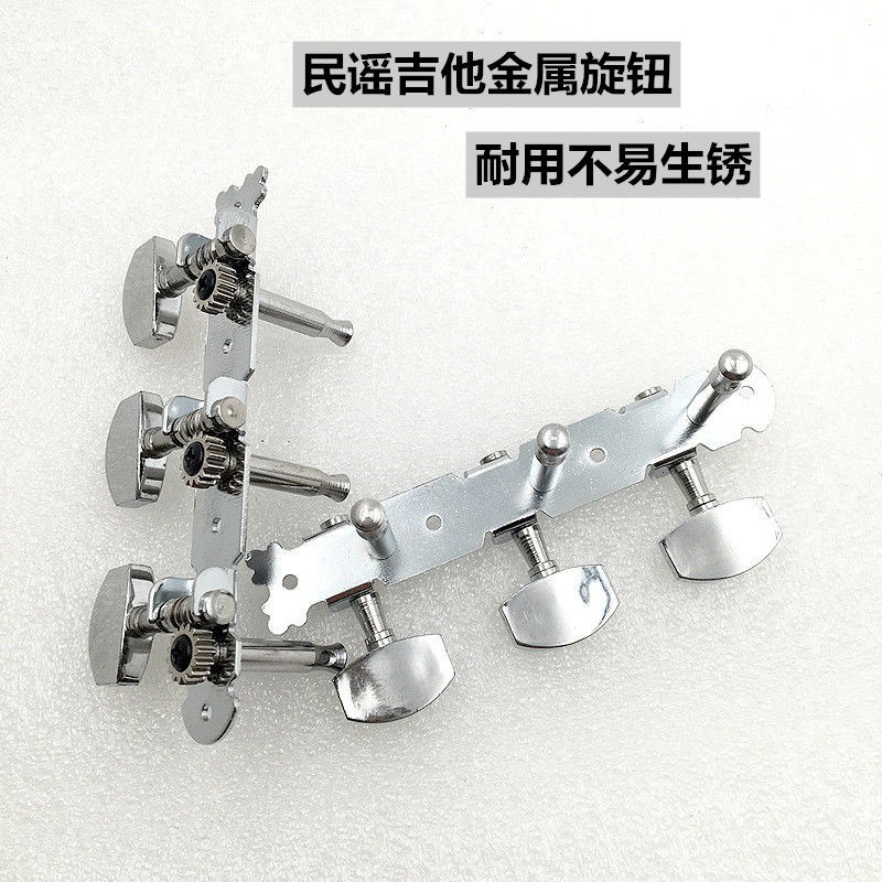 Classical Guitar Knobs Accessories Open Guitar Wood Guitar String Buttons Folk guitar Guitar Buttons Folk Guitar Gold