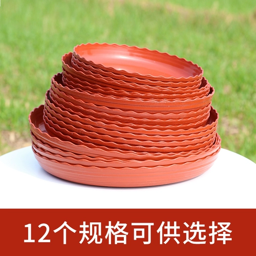 Защита окружающей среды смола круглый цветочный горшок с цветочным цветочным цветочным зеленым садоводством поставляется пластиковая устойчивость к кружево