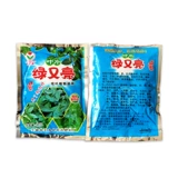 Зеленое растение цветочные удобрения листья зеленые и осветленные транзисторные пищевые жидко