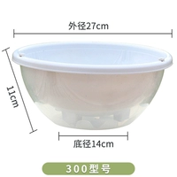 300 синий белый+прозрачный горшок+ватный веревку