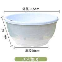 360 зеленый белый+прозрачный горшок+ватный веревку