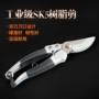 Taohuayi trạm trồng cây xanh cung cấp kéo cắt tỉa cành chuyên nghiệp kéo cắt vườn thủ công kéo cắt cây ăn quả bộ dụng cụ làm vườn mini