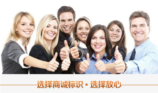 Mala Tang biển số Thẻ tay phòng tắm hơi Tủ lưu trữ acrylic biển số kỹ thuật số Thẻ số hai mặt và các nhà hàng khác - Phòng tắm hơi / Foot Bath / Thể hình ghế mát xa toàn thân