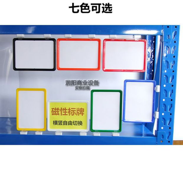 Kho hàng từ nhãn kho kệ biển báo 10 * 23 sắp xếp vật liệu ký kết Dấu hiệu cấp phép kay - Kệ / Tủ trưng bày mẫu tủ trưng bày nước hoa
