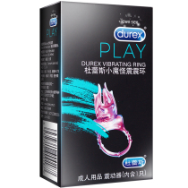 Durex Vibrator Ring Sex Toys Men Penis Cocks Ring