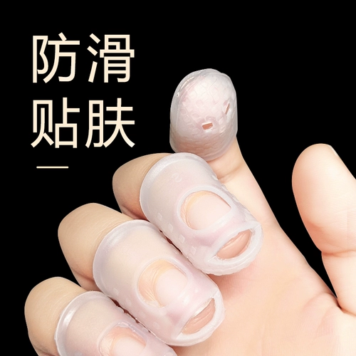 Гитара, профессиональный крем для рук, укулеле с партитурой для пальца, защита пальцев, защитный чехол